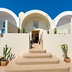 Rockhill Luxury Imerovigli